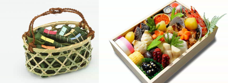 茶懐石寿司の有職 旧福槌